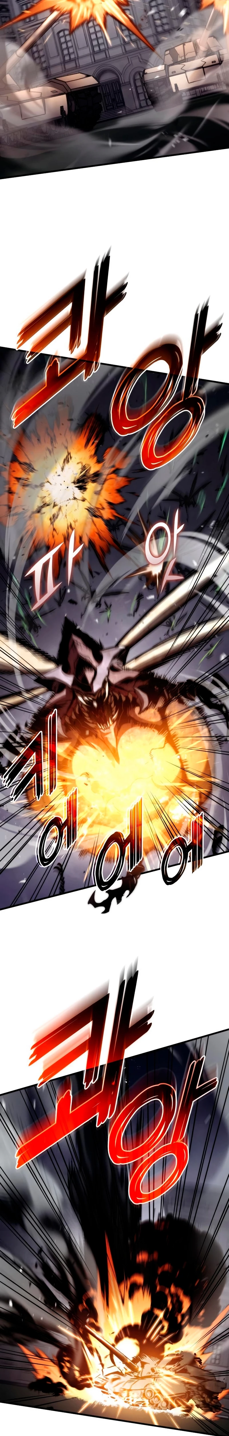 Asesino de Dragones Capitulo 73 página 11
