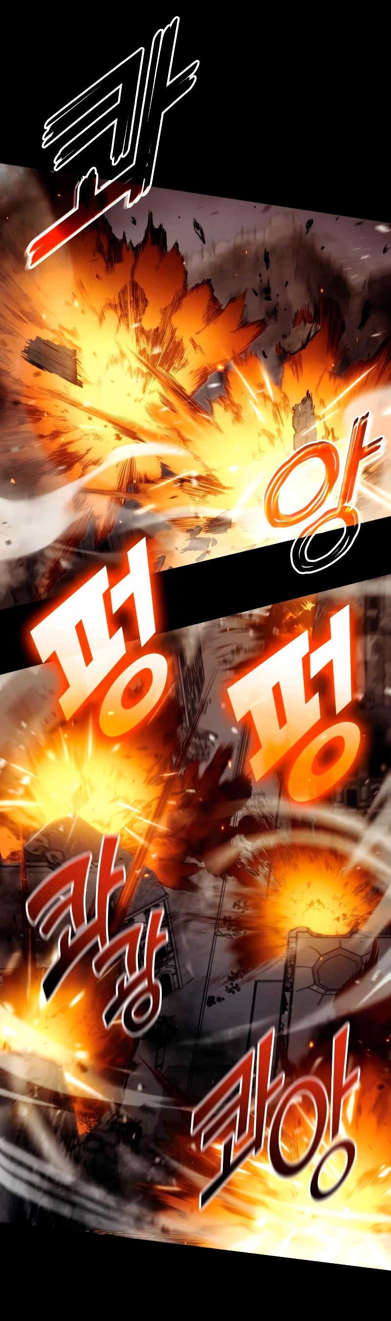 Asesino de Dragones Capitulo 74 página 2