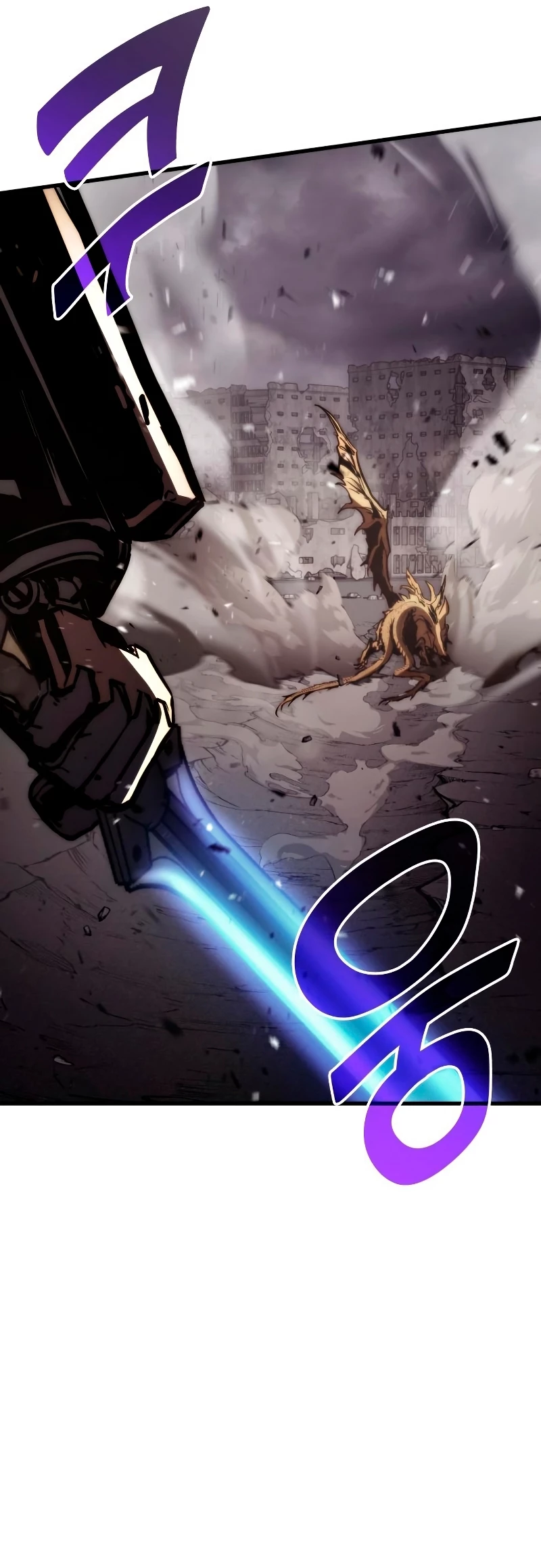 Asesino de Dragones Capitulo 74 página 21