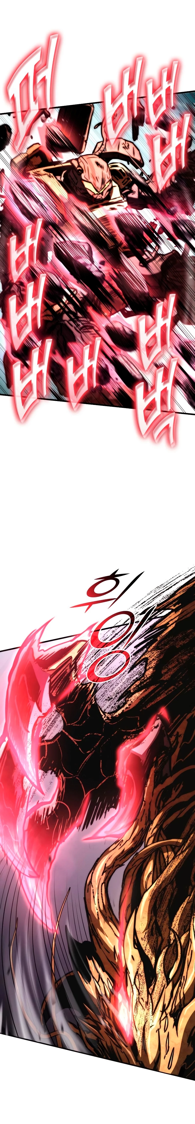 Asesino de Dragones Capitulo 74 página 28