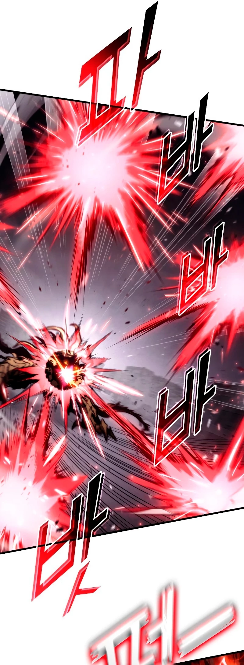 Asesino de Dragones Capitulo 75 página 16