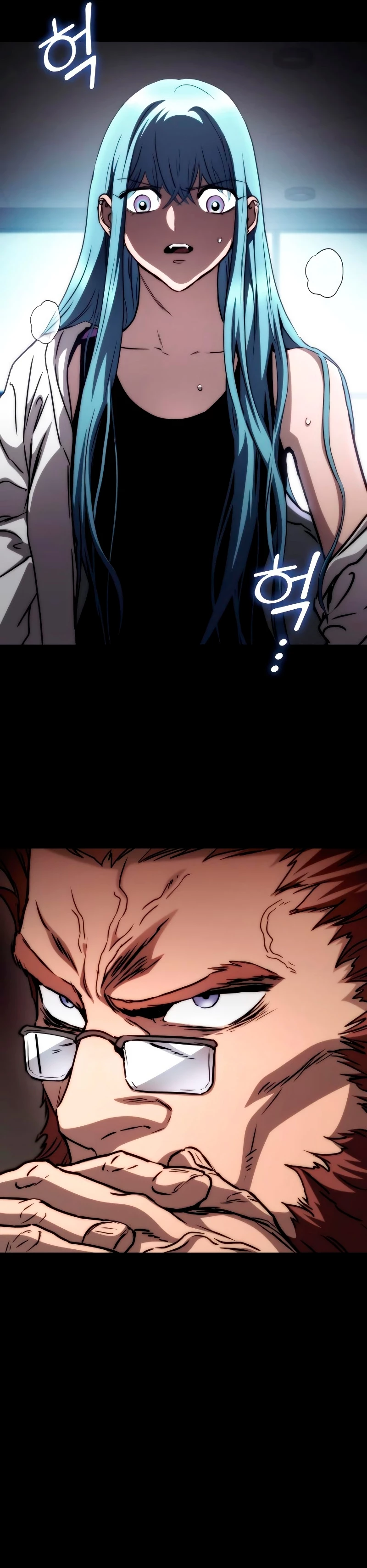 Asesino de Dragones Capitulo 75 página 2