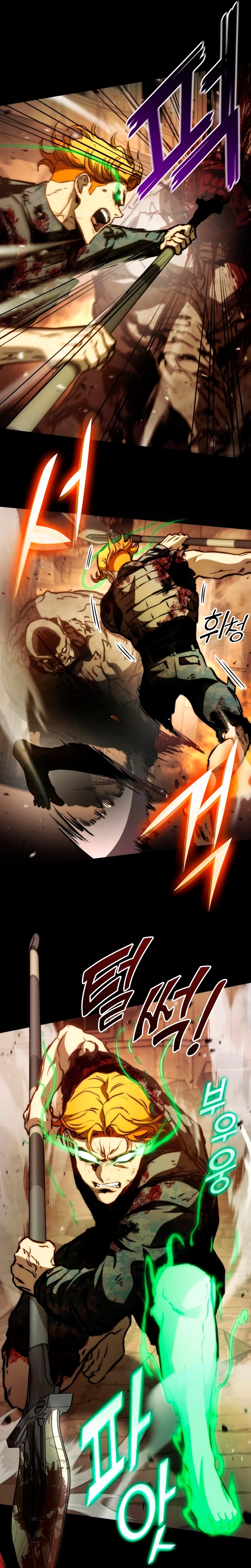 Asesino de Dragones Capitulo 76 página 21