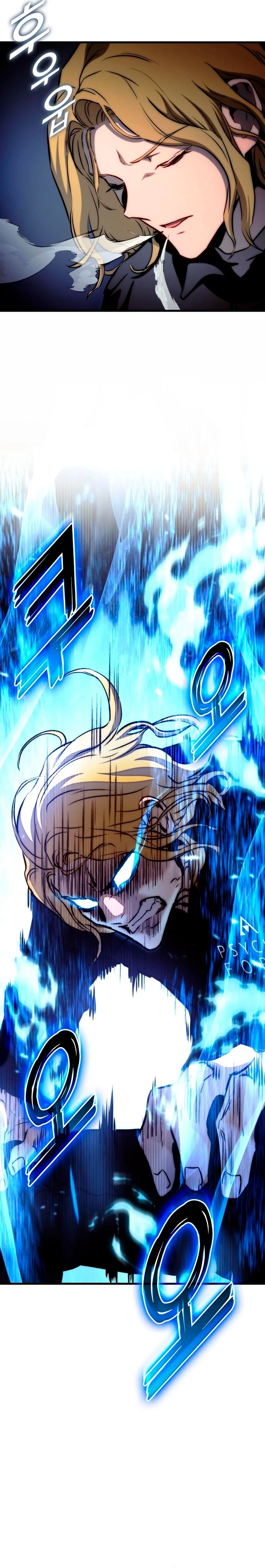Asesino de Dragones Capitulo 77 página 19