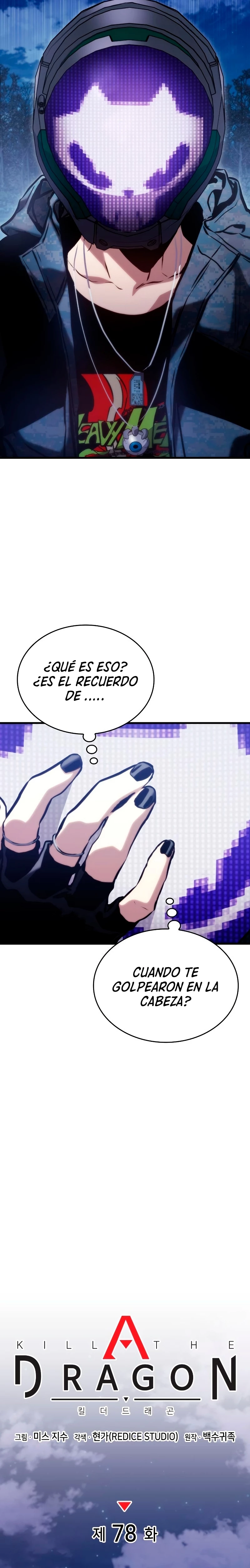 Asesino de Dragones Capitulo 78 página 4