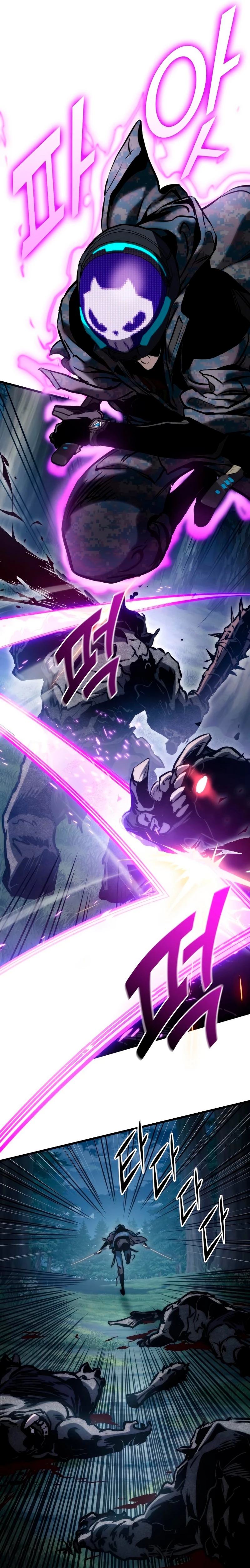 Asesino de Dragones Capitulo 80 página 11