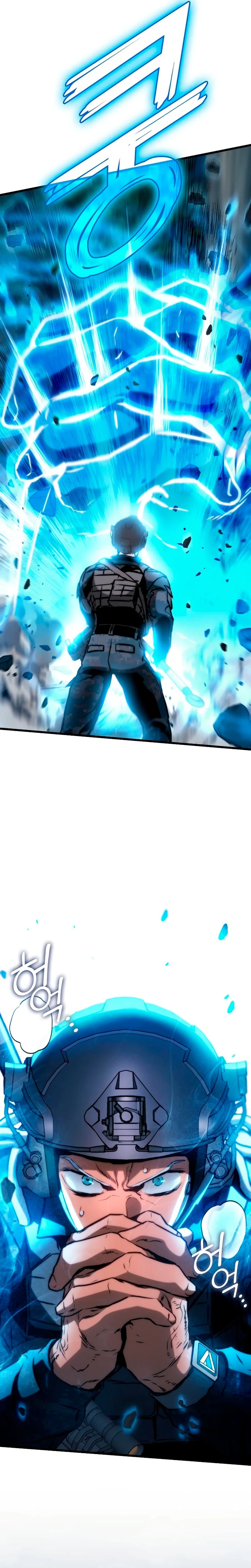 Asesino de Dragones Capitulo 80 página 17