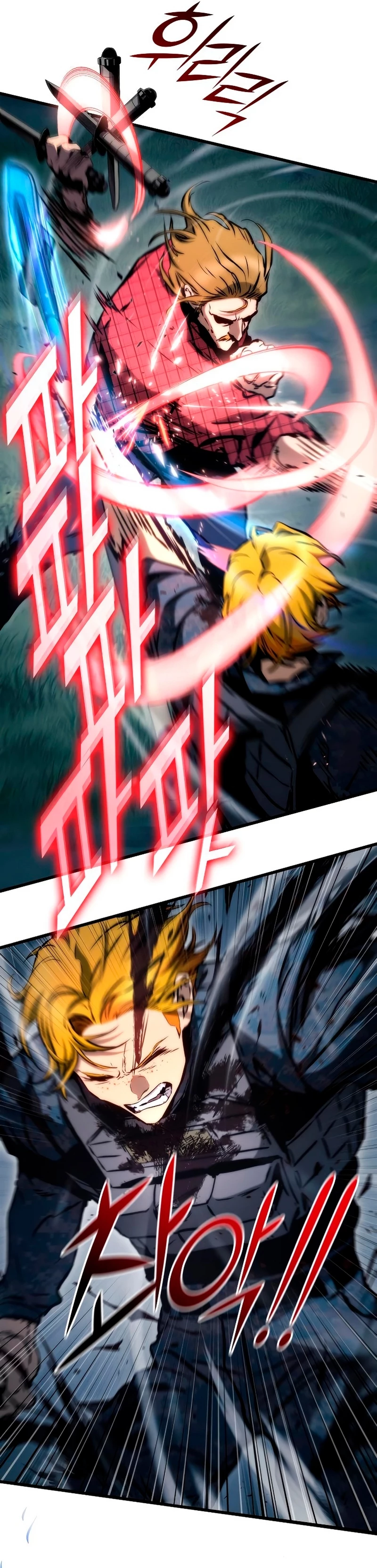 Asesino de Dragones Capitulo 80 página 25