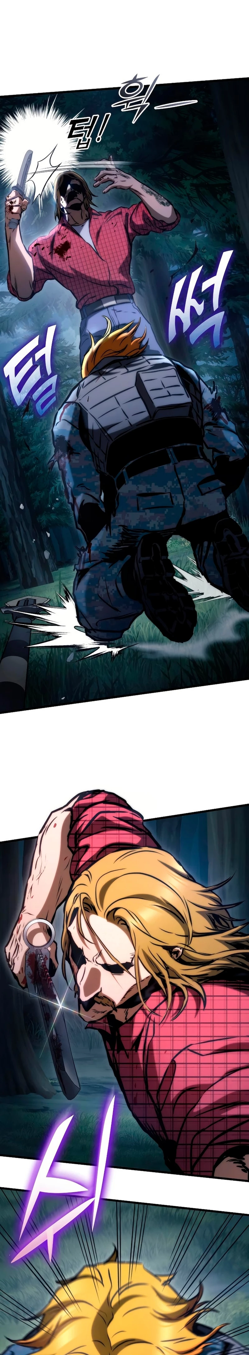 Asesino de Dragones Capitulo 80 página 27