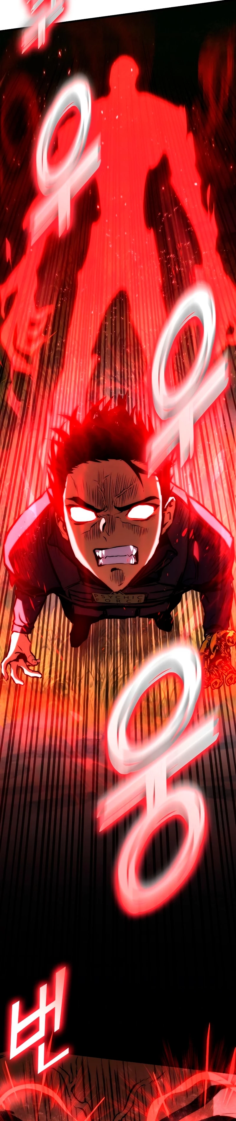 Asesino de Dragones Capitulo 81 página 14