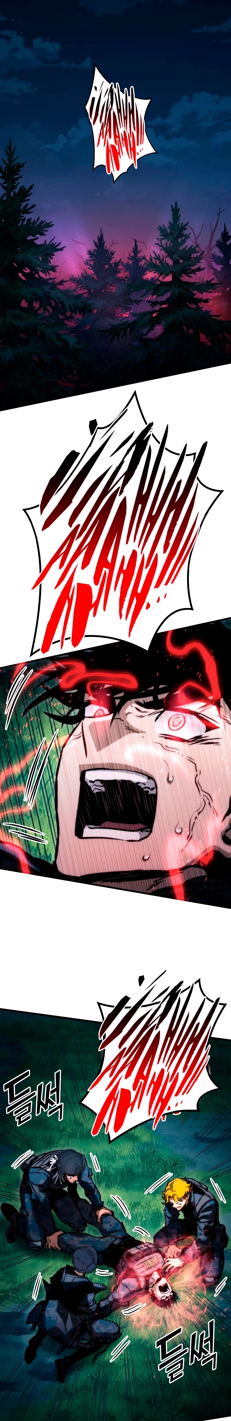Asesino de Dragones Capitulo 81 página 16