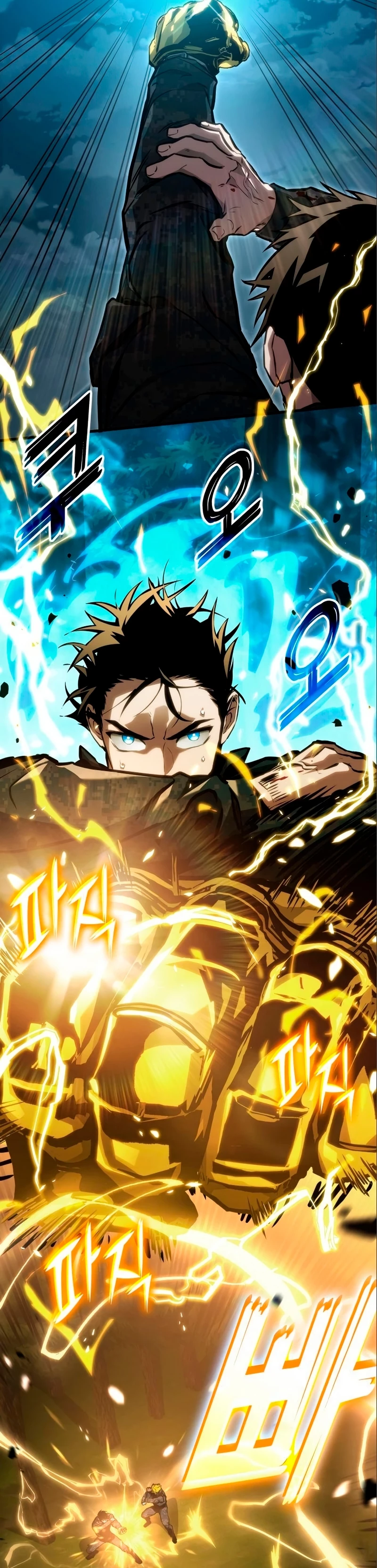 Asesino de Dragones Capitulo 82 página 11