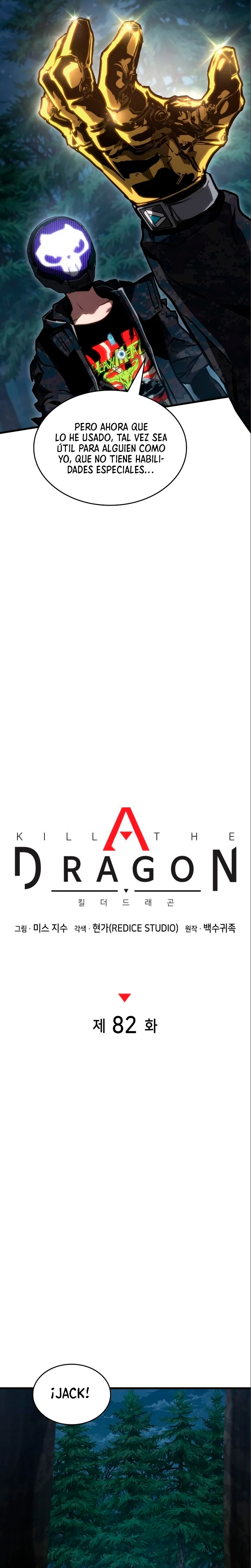 Asesino de Dragones Capitulo 82 página 15
