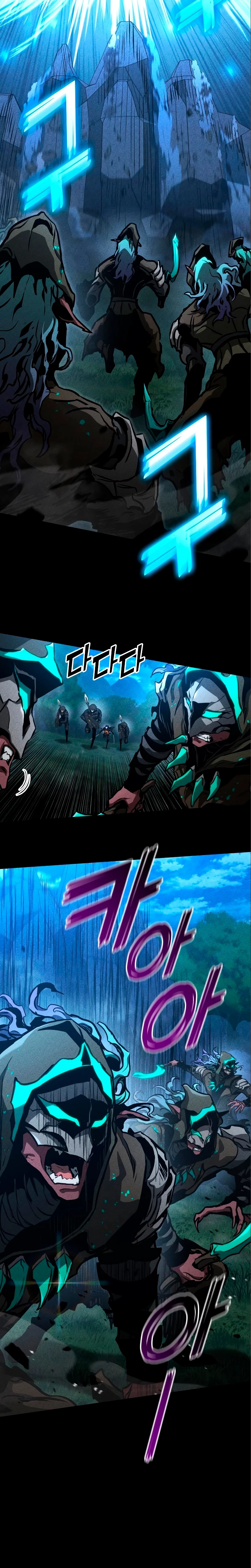 Asesino de Dragones Capitulo 83 página 5