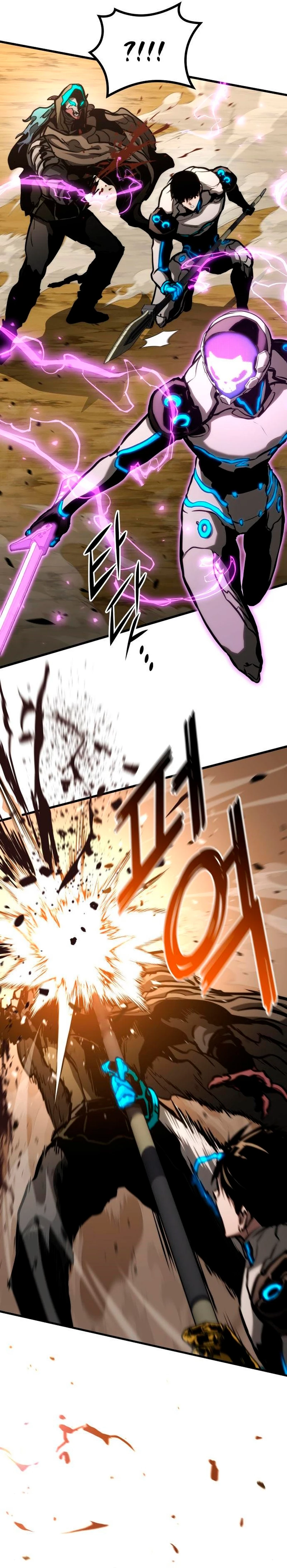 Asesino de Dragones Capitulo 88 página 26