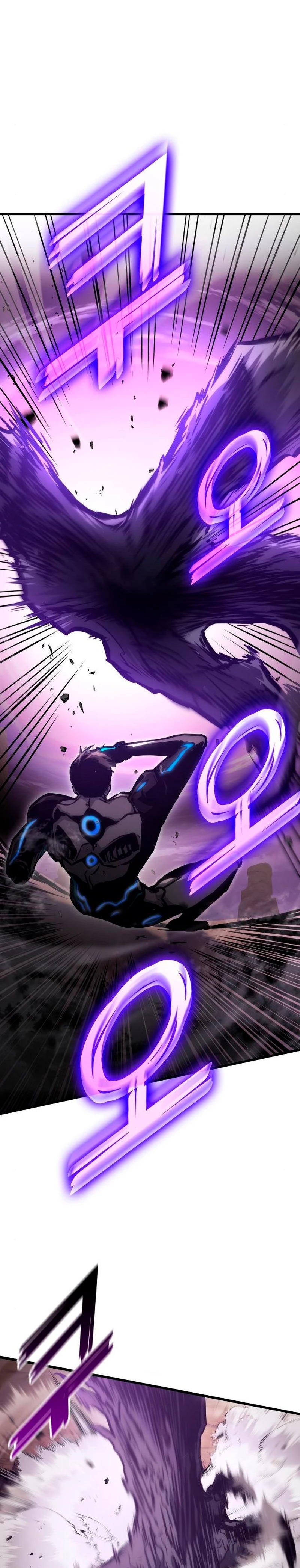 Asesino de Dragones Capitulo 89 página 11