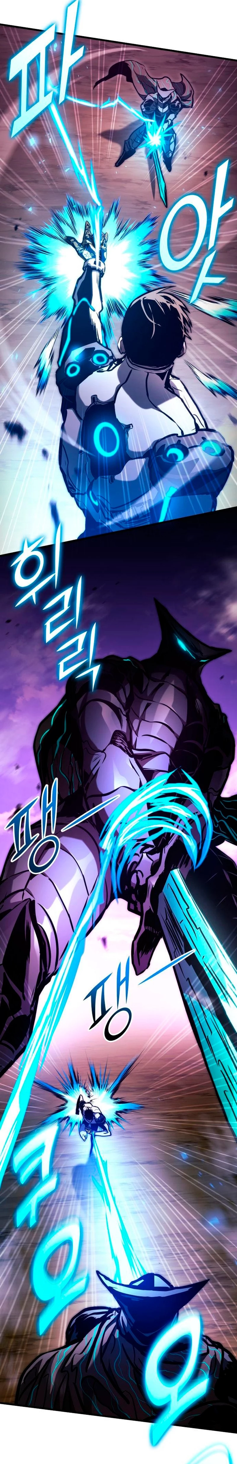 Asesino de Dragones Capitulo 89 página 16