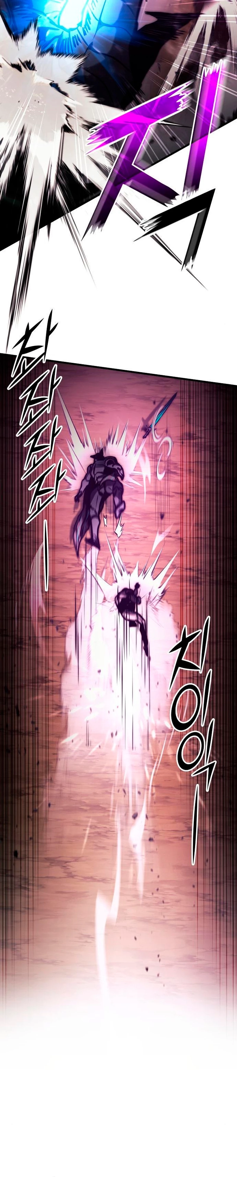 Asesino de Dragones Capitulo 89 página 18