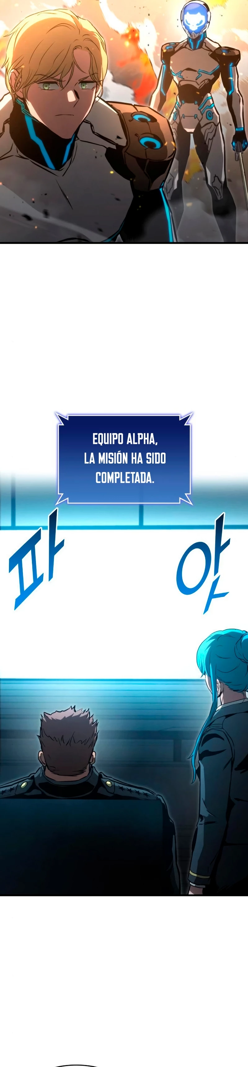 Asesino de Dragones Capitulo 91 página 3