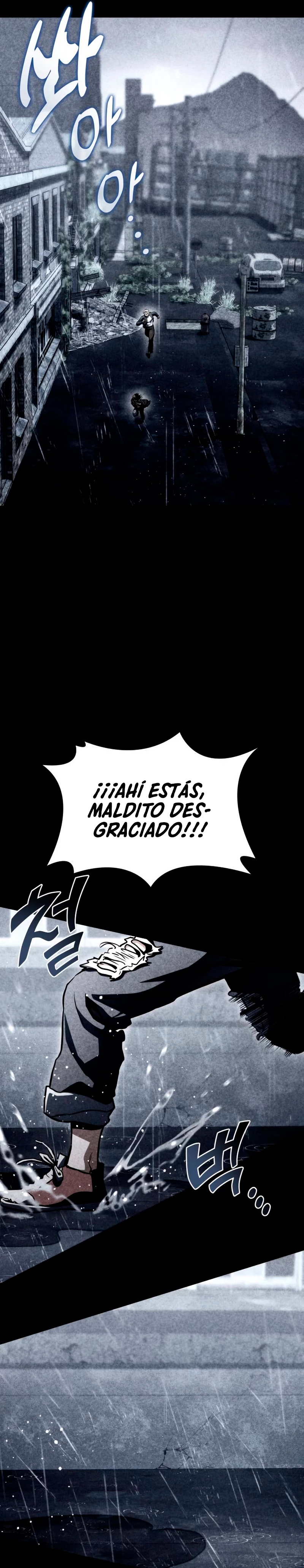 Asesino de Dragones Capitulo 92 página 22