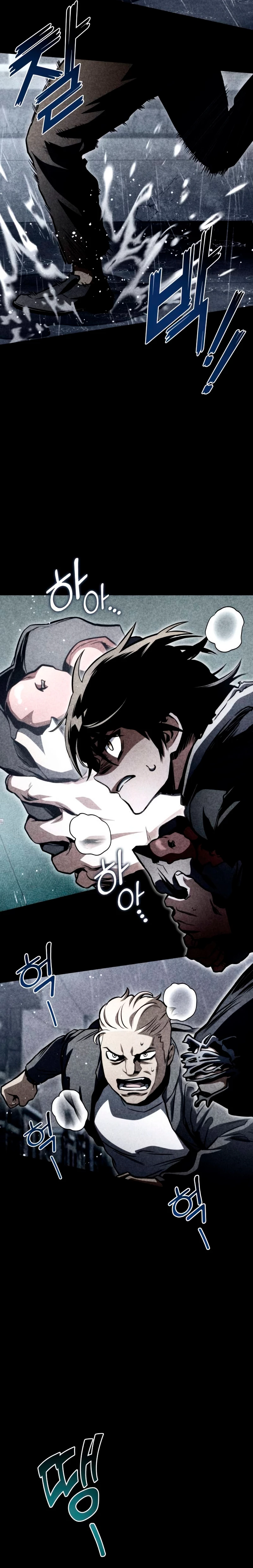 Asesino de Dragones Capitulo 92 página 23
