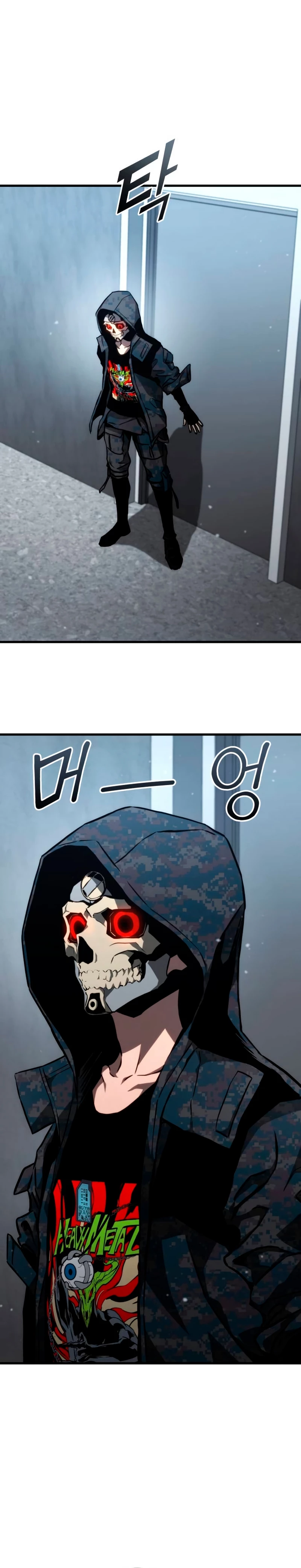 Asesino de Dragones Capitulo 94 página 13