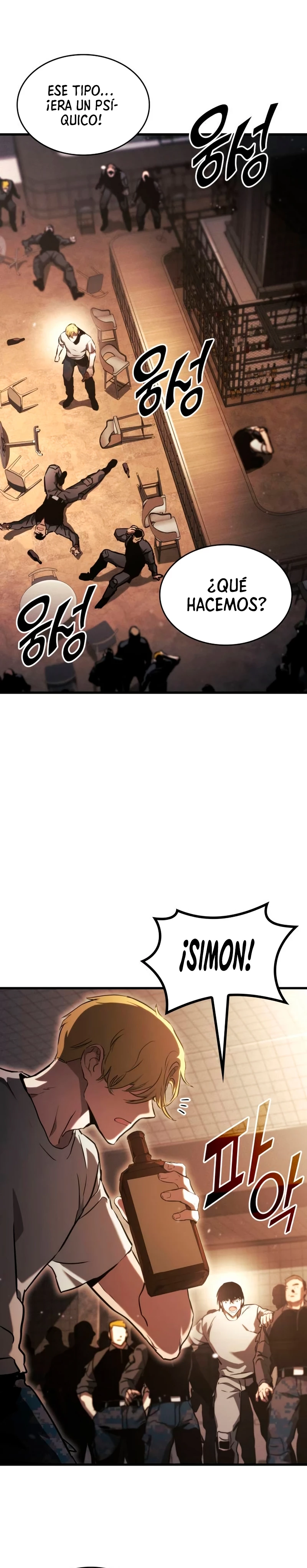 Asesino de Dragones Capitulo 94 página 19