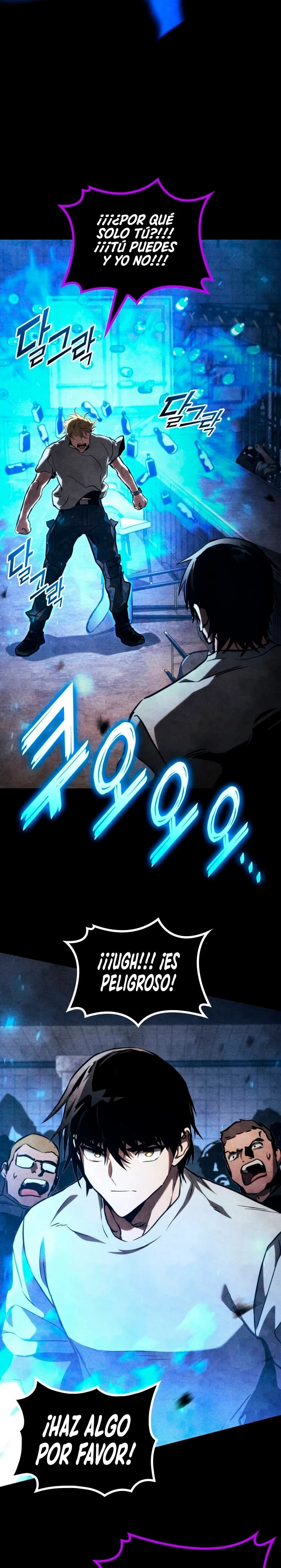 Asesino de Dragones Capitulo 95 página 17