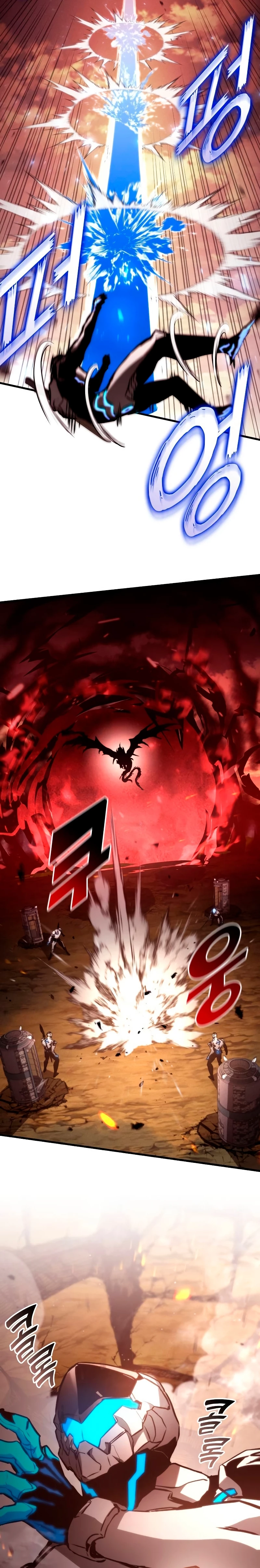 Asesino de Dragones Capitulo 96 página 26