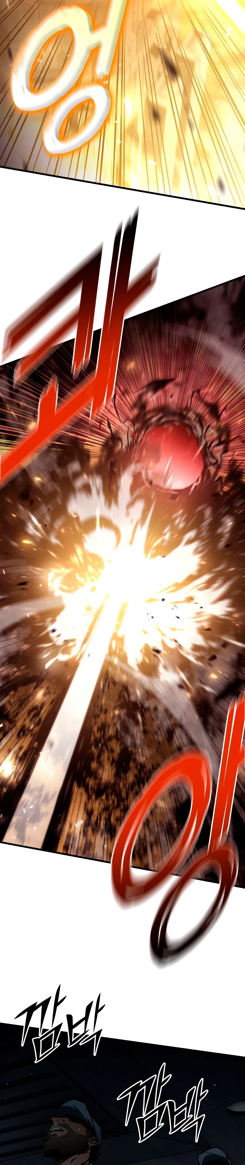 Asesino de Dragones Capitulo 96 página 8