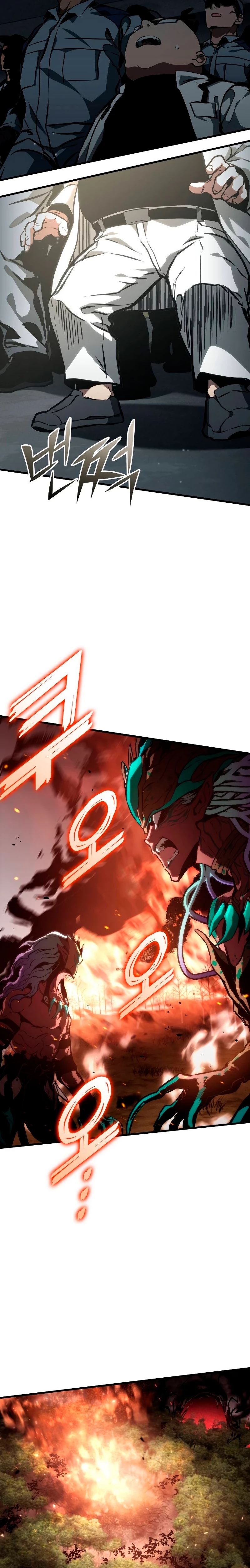 Asesino de Dragones Capitulo 96 página 9