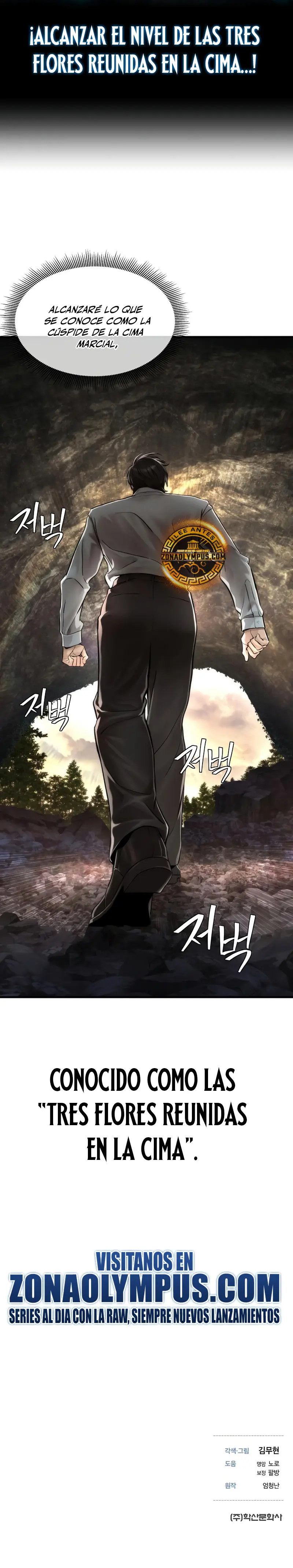 La leyenda de cultivación de un regresor Capitulo 15 página 30