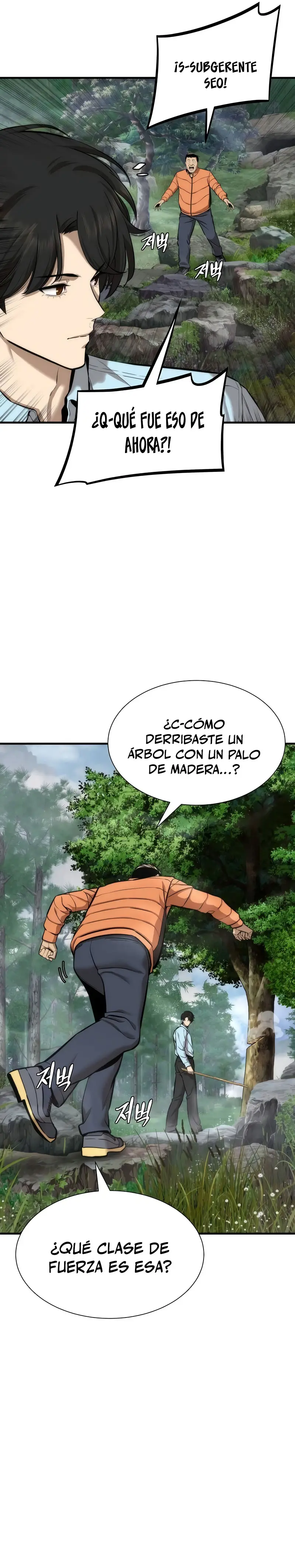 La leyenda de cultivación de un regresor Capitulo 8 página 22