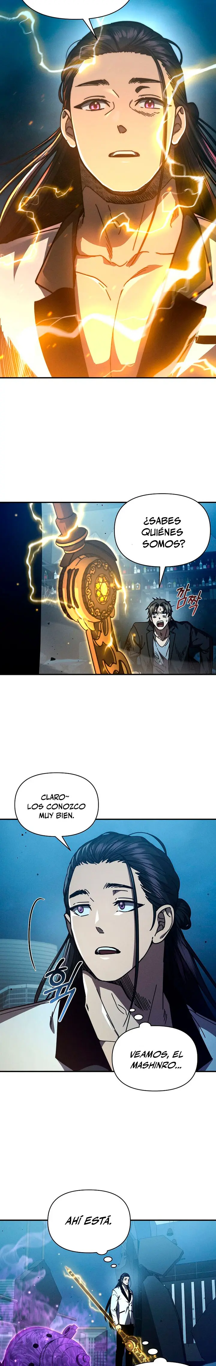 Me convertí en el sucesor del dios marcial Capitulo 44 página 3