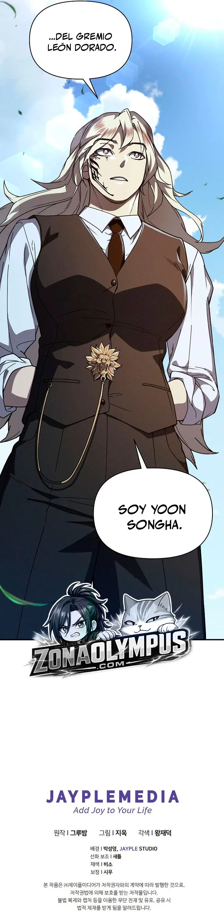 Me convertí en el sucesor del dios marcial Capitulo 44 página 26