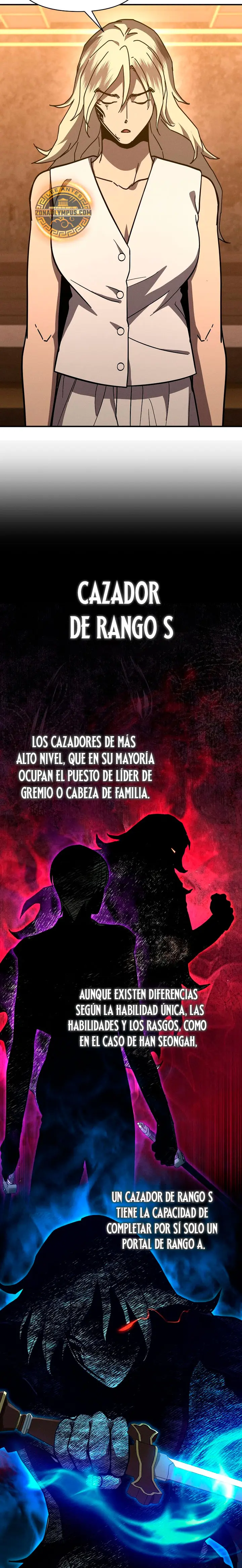 Me convertí en el sucesor del dios marcial Capitulo 43 página 5