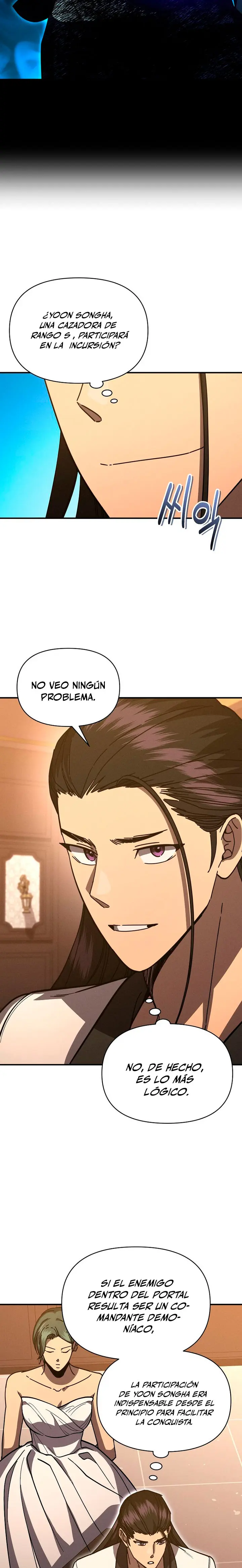 Me convertí en el sucesor del dios marcial Capitulo 43 página 6