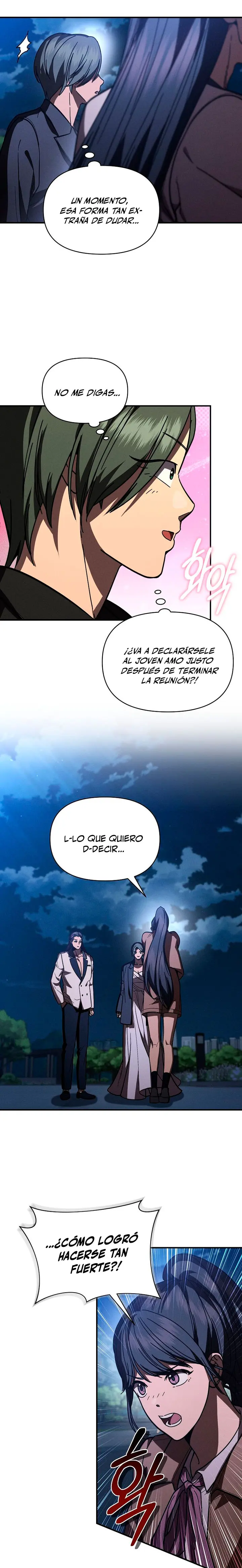 Me convertí en el sucesor del dios marcial Capitulo 43 página 11