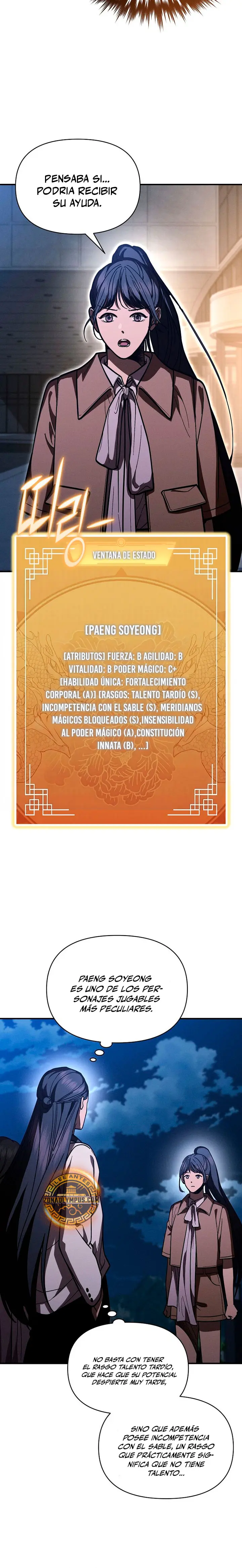 Me convertí en el sucesor del dios marcial Capitulo 43 página 13