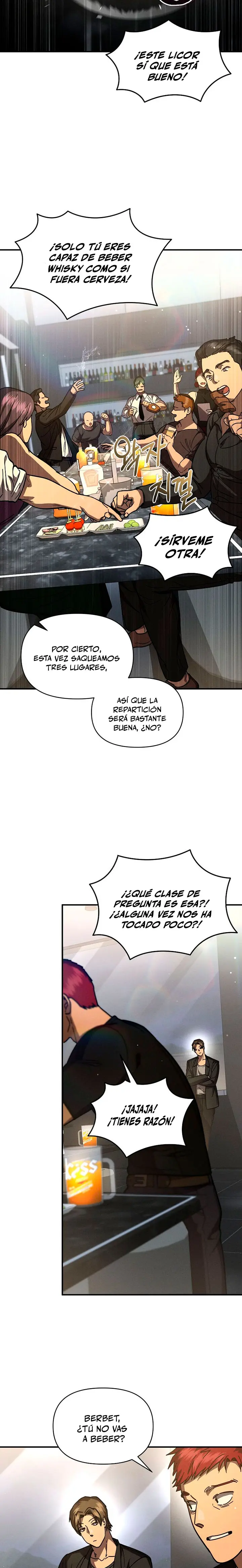 Me convertí en el sucesor del dios marcial Capitulo 43 página 18