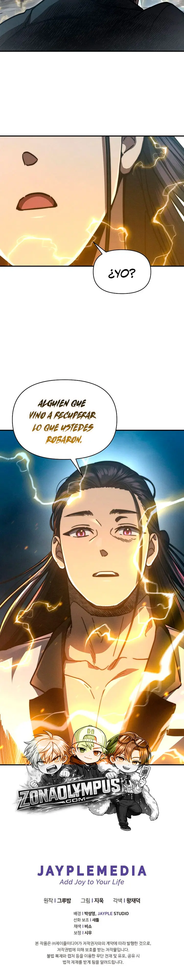 Me convertí en el sucesor del dios marcial Capitulo 43 página 25