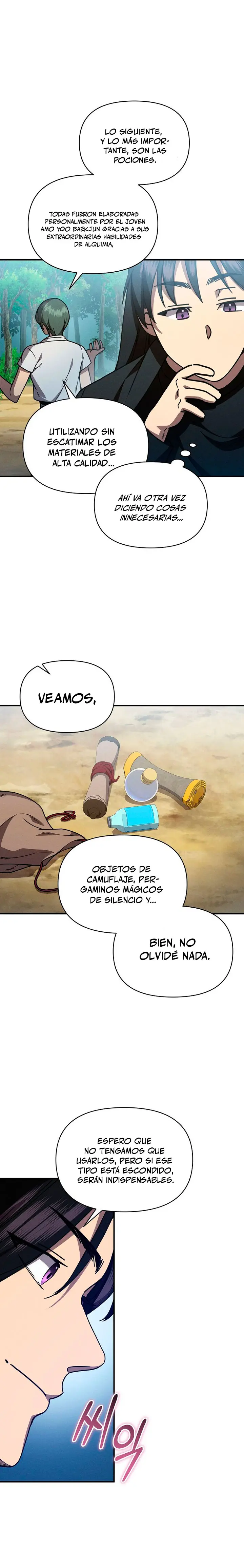 Me convertí en el sucesor del dios marcial Capitulo 45 página 5