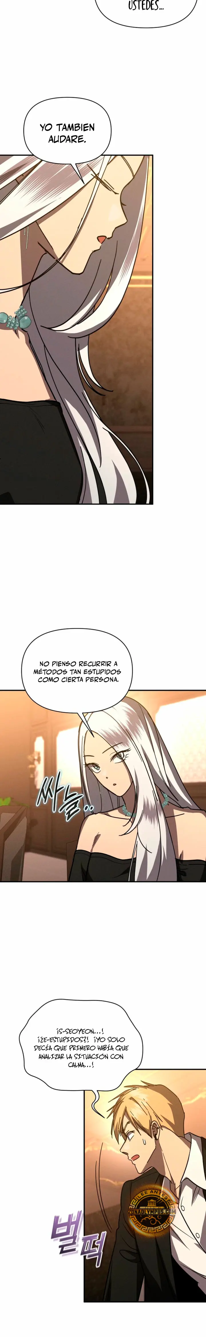 Me convertí en el sucesor del dios marcial Capitulo 41 página 24