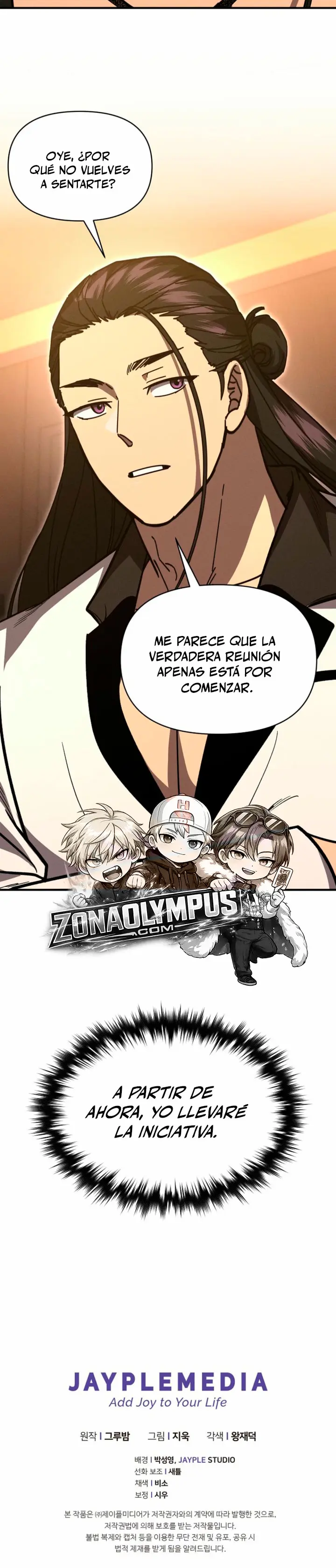 Me convertí en el sucesor del dios marcial Capitulo 41 página 26