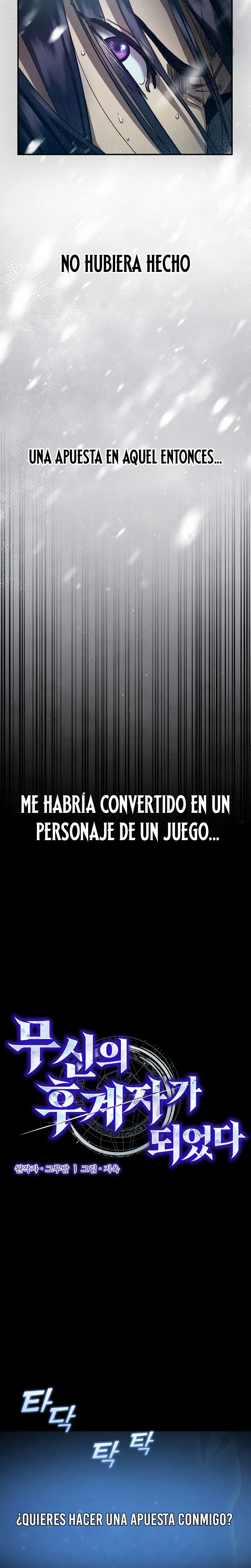 Me convertí en el sucesor del dios marcial Capitulo 1 página 7