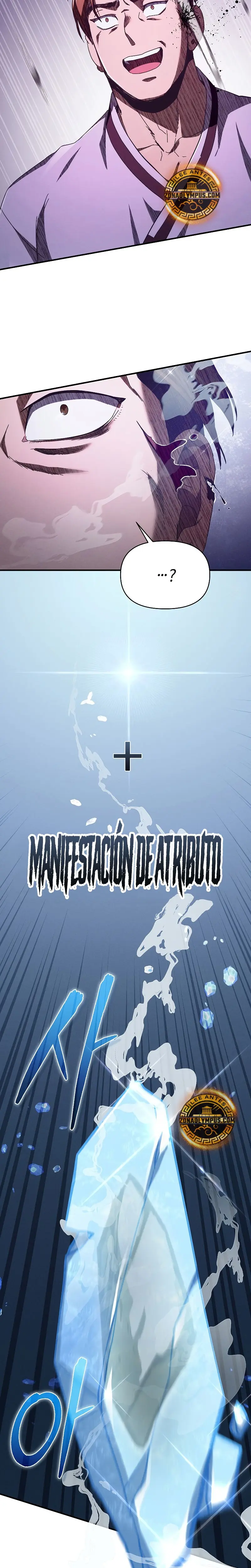 Me convertí en el sucesor del dios marcial Capitulo 12 página 25