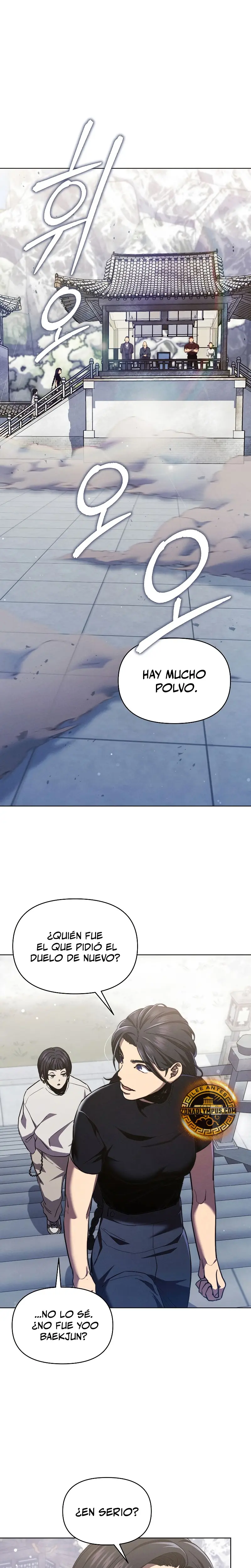 Me convertí en el sucesor del dios marcial Capitulo 12 página 3
