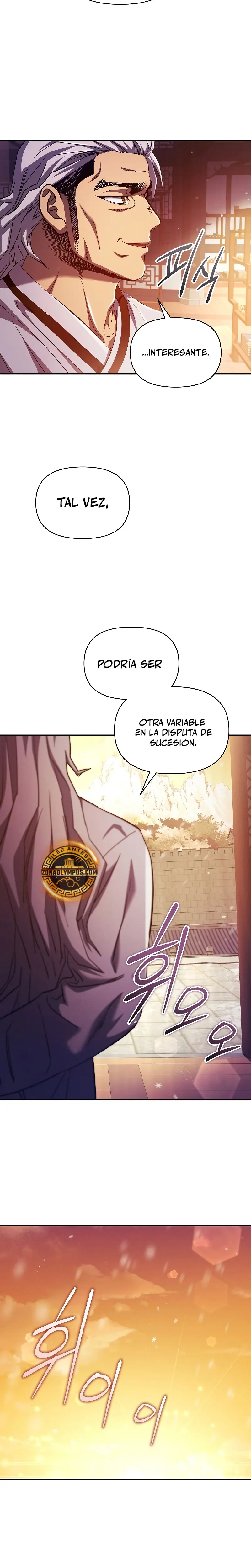 Me convertí en el sucesor del dios marcial Capitulo 14 página 24