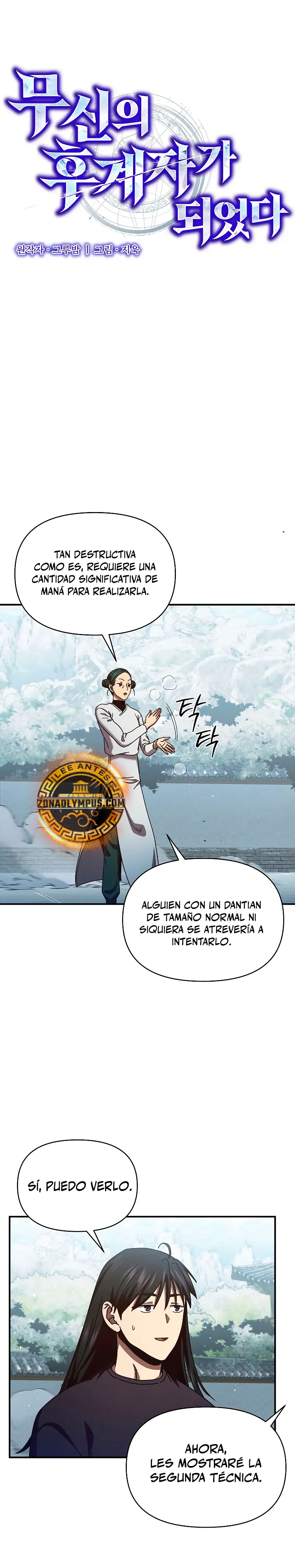 Me convertí en el sucesor del dios marcial Capitulo 16 página 11
