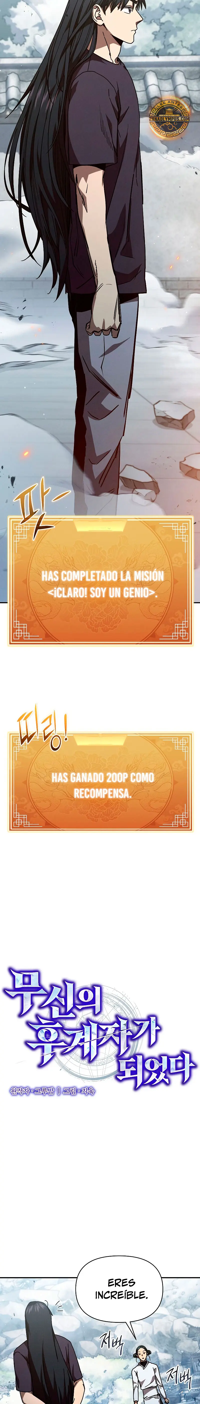 Me convertí en el sucesor del dios marcial Capitulo 17 página 5